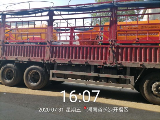 科瑪森細(xì)石泵“四位公主”出嫁西安，七月完美收官