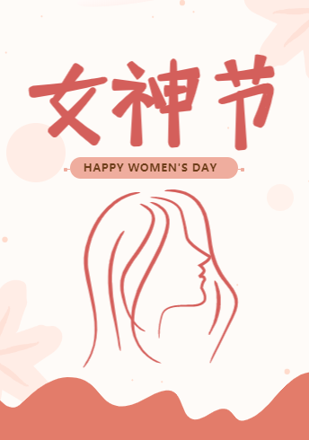 湖南科瑪森的女孩到底有多美？