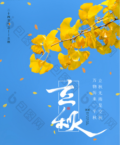 八月立秋時節(jié)，科瑪森銷售再創(chuàng)新高