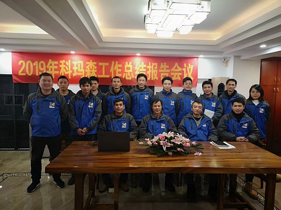 生命不息奮斗不止，致所有努力奮斗的人